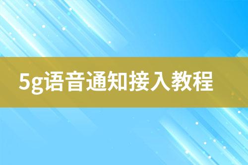 ${自定义变量_标题}