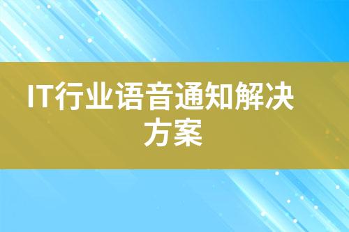 ${自定义变量_标题}