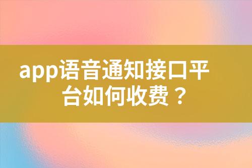 ${自定义变量_标题}