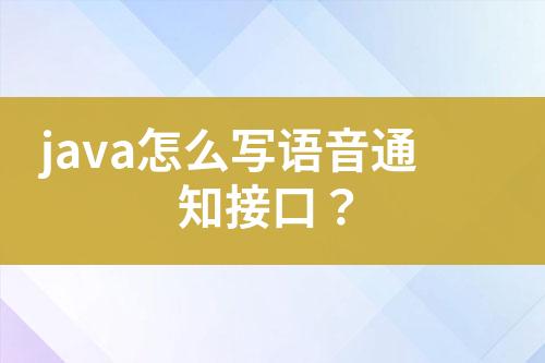 ${自定义变量_标题}