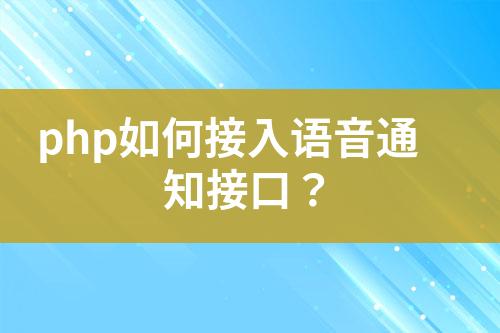 ${自定义变量_标题}