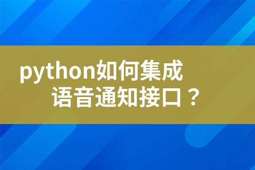 ${自定义变量_标题}