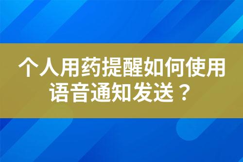 ${自定义变量_标题}