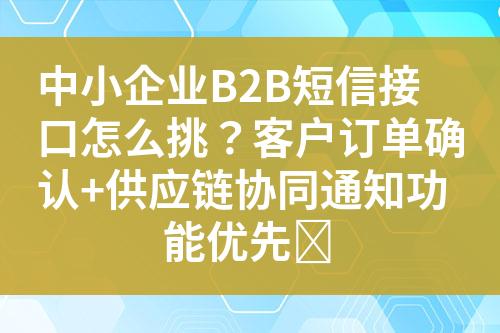 ${自定义变量_标题}