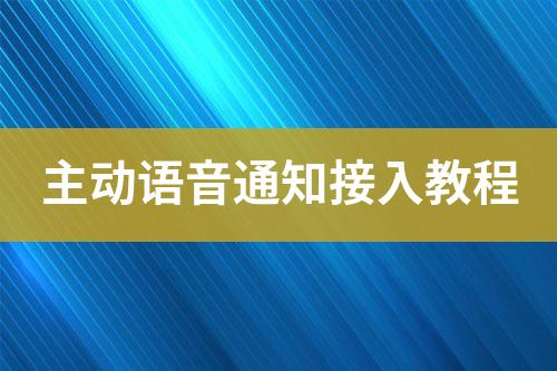 ${自定义变量_标题}