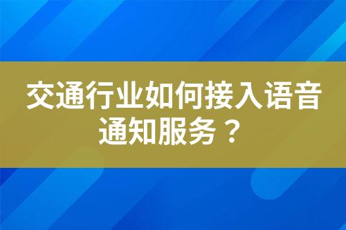 ${自定义变量_标题}