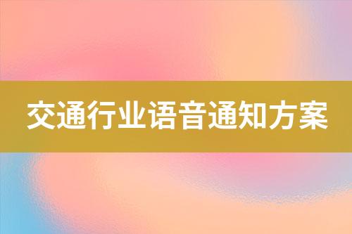 ${自定义变量_标题}