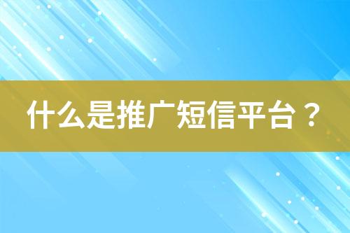 ${自定义变量_标题}