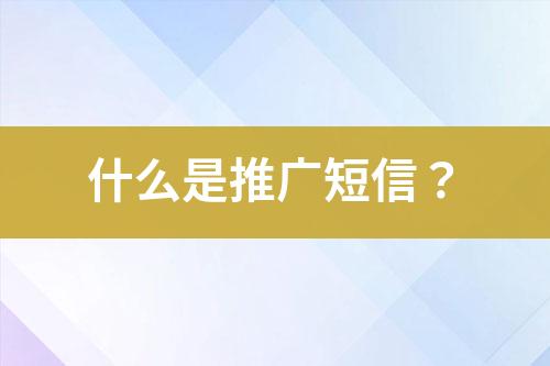 ${自定义变量_标题}