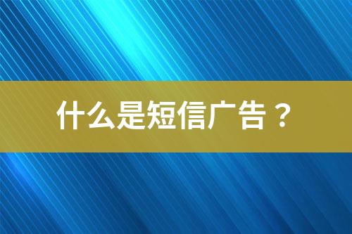 ${自定义变量_标题}