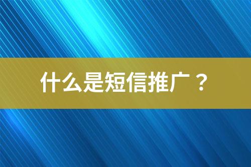 ${自定义变量_标题}