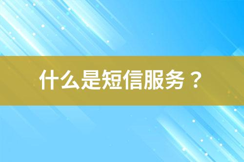 ${自定义变量_标题}