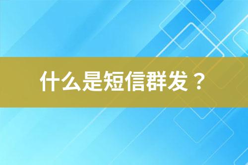 ${自定义变量_标题}