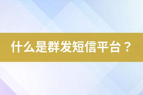 ${自定义变量_标题}