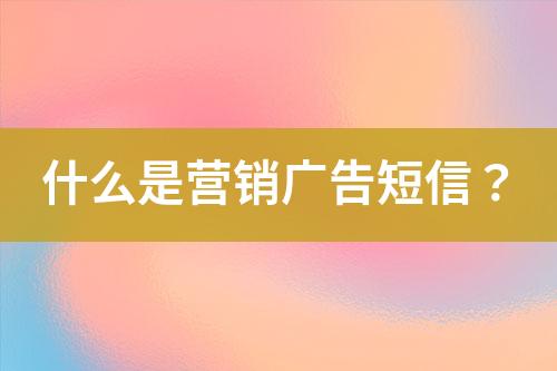 ${自定义变量_标题}