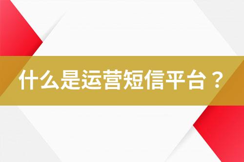 ${自定义变量_标题}