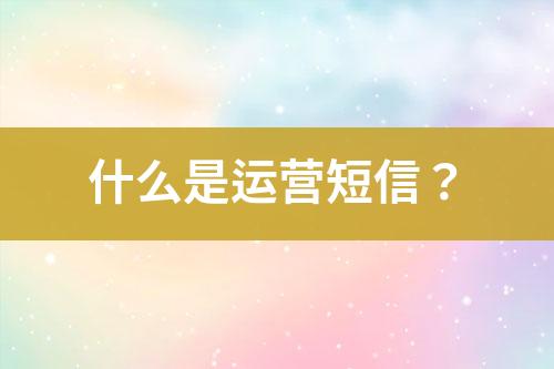 ${自定义变量_标题}