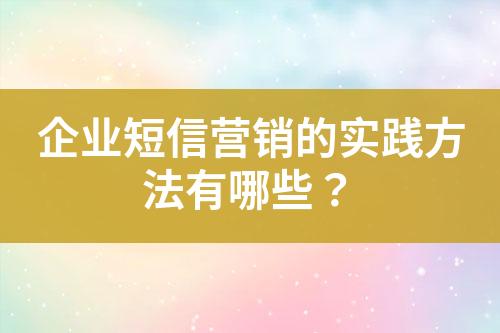 ${自定义变量_标题}