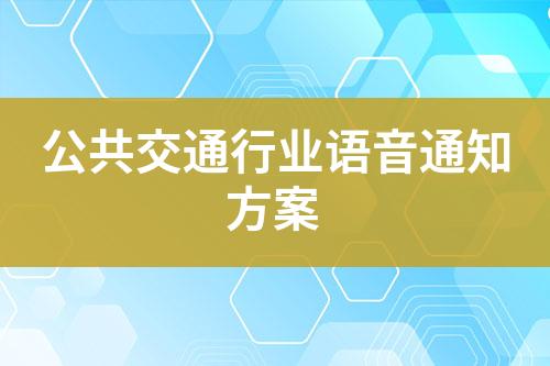 ${自定义变量_标题}