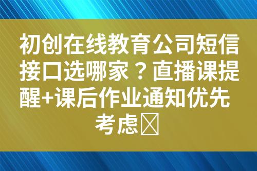 ${自定义变量_标题}