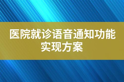 ${自定义变量_标题}