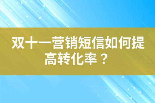 ${自定义变量_标题}
