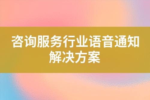 ${自定义变量_标题}