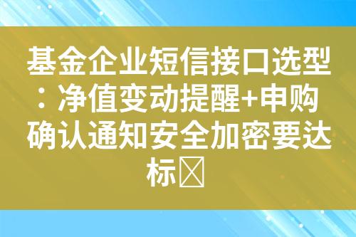 ${自定义变量_标题}