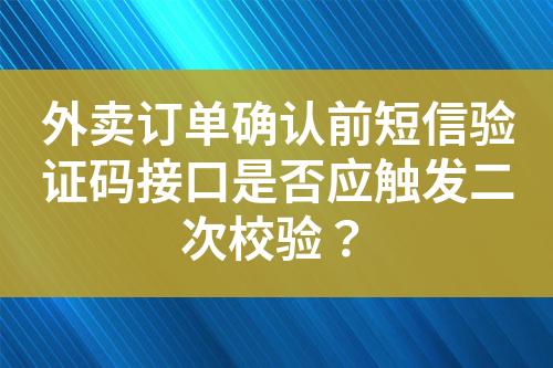 ${自定义变量_标题}