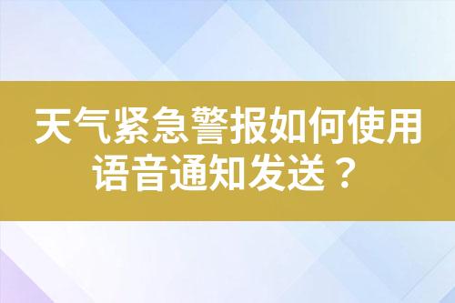 ${自定义变量_标题}