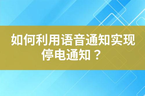${自定义变量_标题}