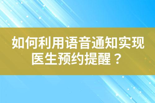 ${自定义变量_标题}