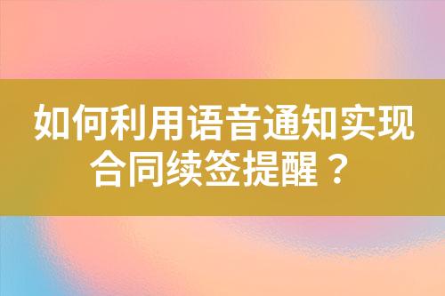 ${自定义变量_标题}