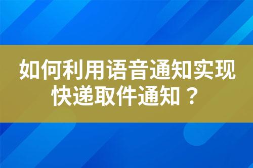 ${自定义变量_标题}