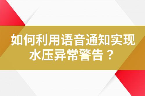 ${自定义变量_标题}