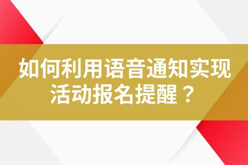 ${自定义变量_标题}