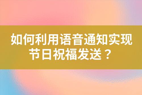 ${自定义变量_标题}