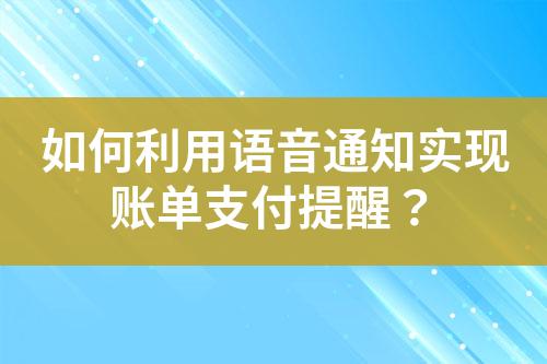${自定义变量_标题}
