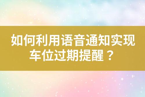 ${自定义变量_标题}