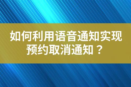 ${自定义变量_标题}