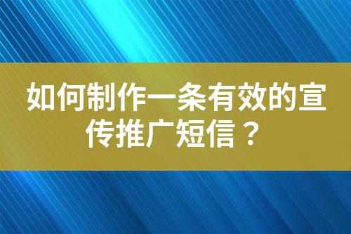 ${自定义变量_标题}