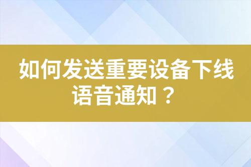 ${自定义变量_标题}