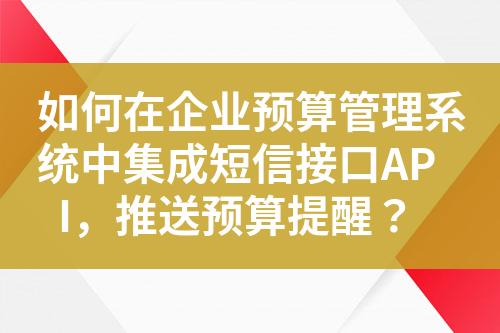 ${自定义变量_标题}