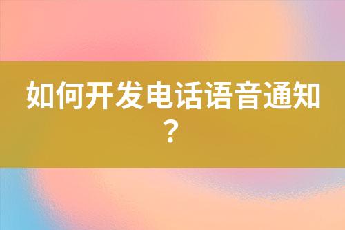 ${自定义变量_标题}