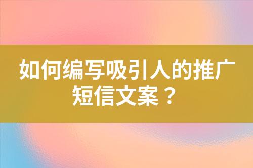 ${自定义变量_标题}