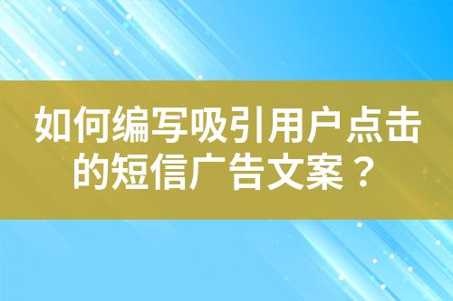 ${自定义变量_标题}
