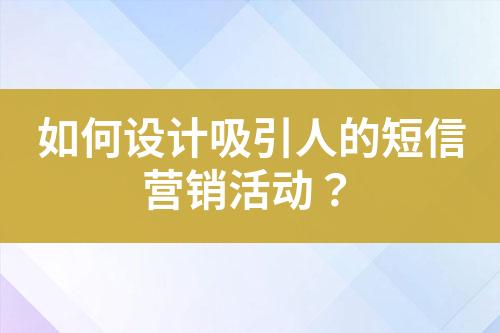${自定义变量_标题}