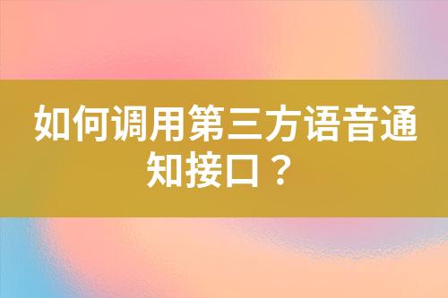 ${自定义变量_标题}