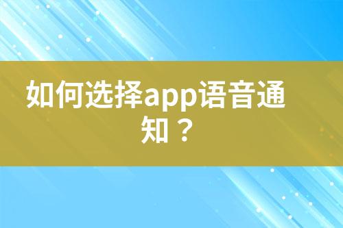 ${自定义变量_标题}