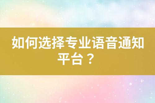 ${自定义变量_标题}